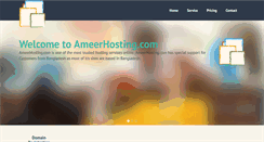 Desktop Screenshot of ameerhosting.com